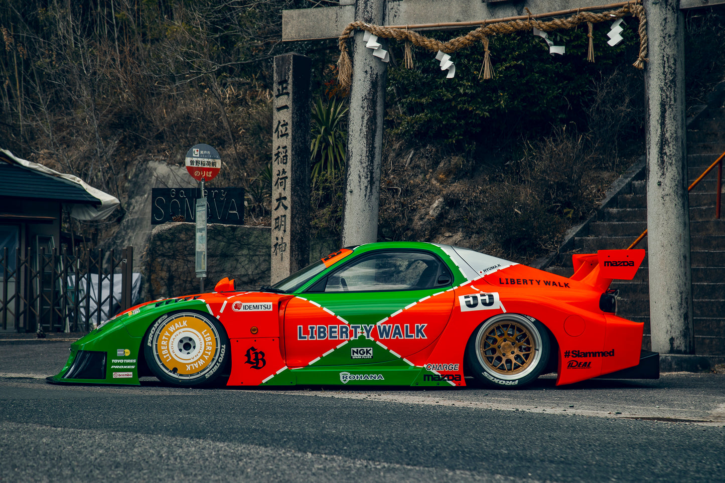 LB-Super Silhouette RX-7 Complete Body Kit (FRP) (LB62-01)