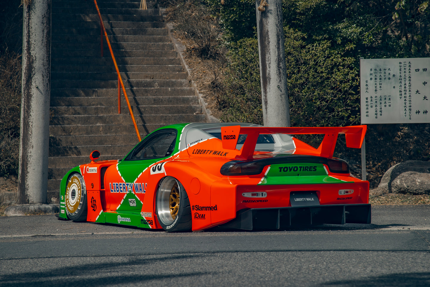 LB-Super Silhouette RX-7 Complete Body Kit (FRP) (LB62-01)