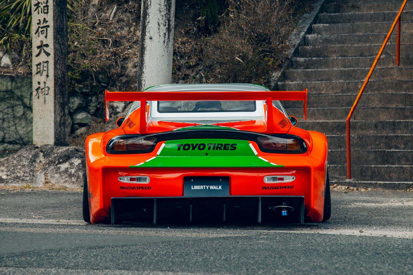 LB-Super Silhouette RX-7 Complete Body Kit (FRP) (LB62-01)