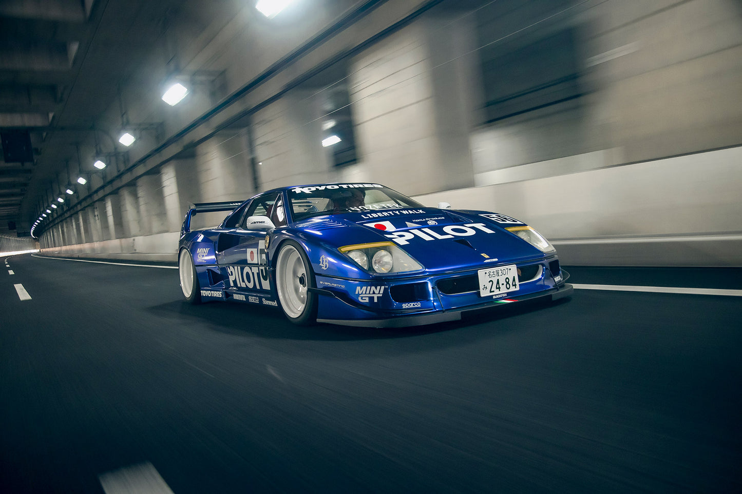 LB WORKS F40 complete body kit (FRP) (LB71-01)