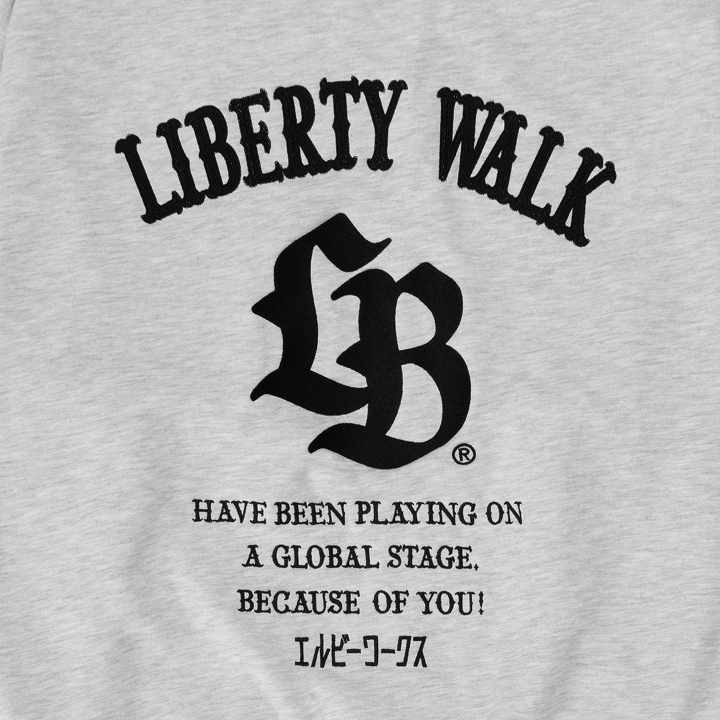 LB Thorn Embroidery Logo Sweatshirt Oatmeal