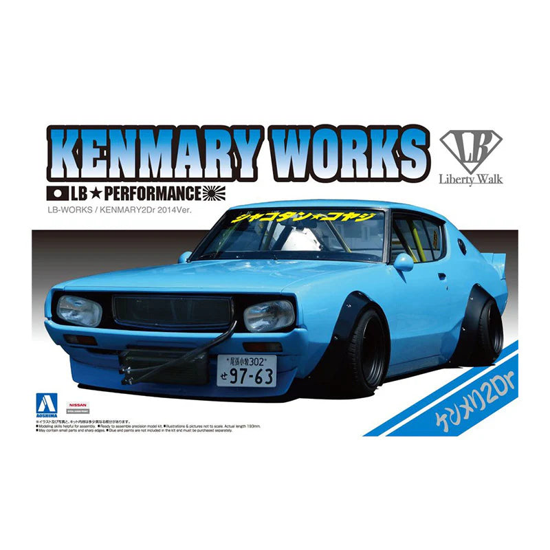 Aoshima Plastic model 1/24 LB-Works Kenmeri Skyblue