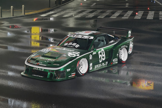 LB Super Silhouette Nissan 180SX Complete Body Kit FRP