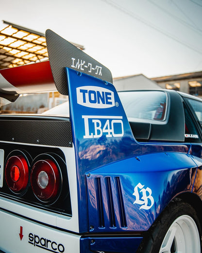 LB WORKS LB40 AZ-1 complete body kit (LB77-01)