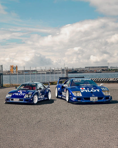 LB WORKS LB40 AZ-1 complete body kit (LB77-01)