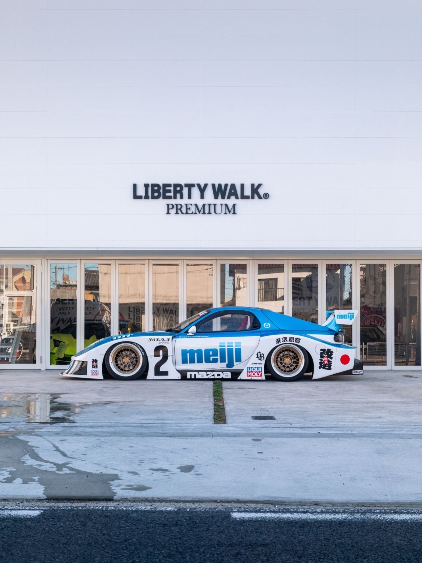 LB-Super Silhouette RX-7 Complete Body Kit (FRP) (LB62-01)