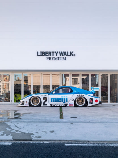 LB-Super Silhouette RX-7 Complete Body Kit (FRP) (LB62-01)