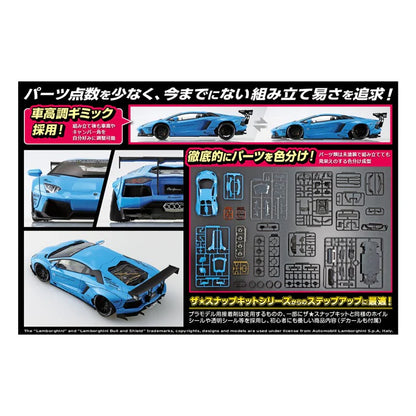 Aoshima Plastic model 1/24 LB-Works Aventador Skyblue