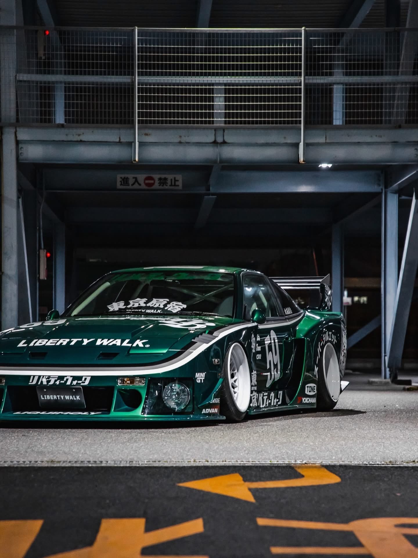 LB Super Silhouette Nissan 180SX Complete Body Kit FRP