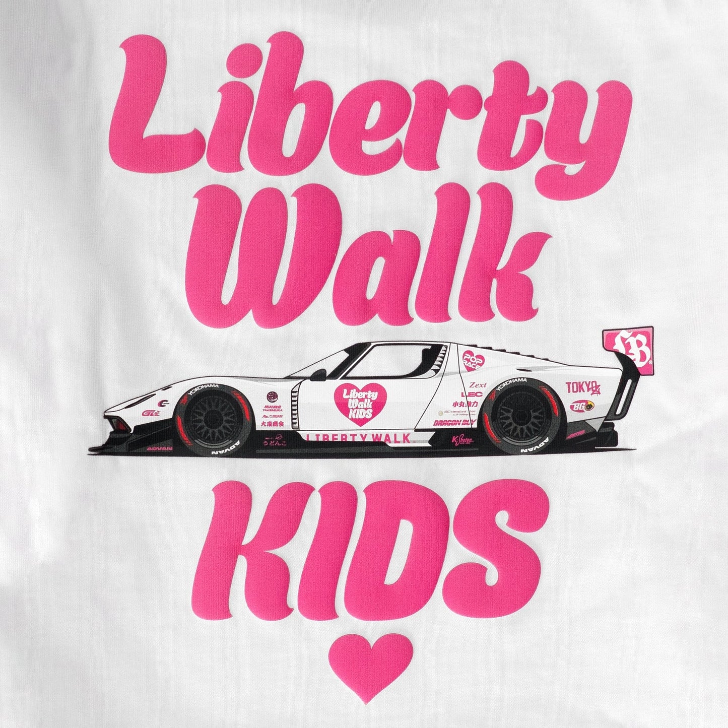 LB Kids 'Heart Miura' T-Shirt (White)