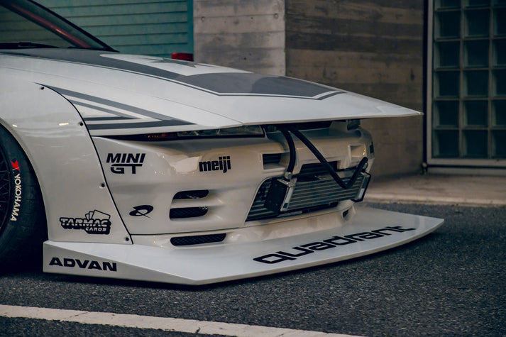 LB-Kaido Works Nissan Skyline R32 Complete Body Kit FRP (LB85-01 ...
