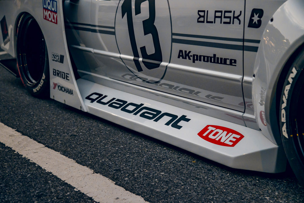 LB-Kaido Works Nissan Skyline R32 Complete Body Kit FRP (LB85-01 ...