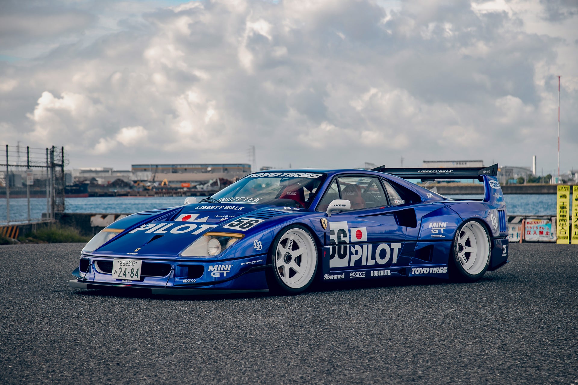 LB WORKS F40 complete body kit (CFRP) (LB71-02) – Liberty Walk Europe