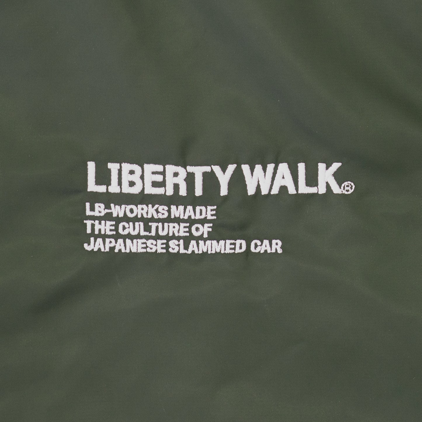 LB Coach Jacket Thorn Logo Khaki