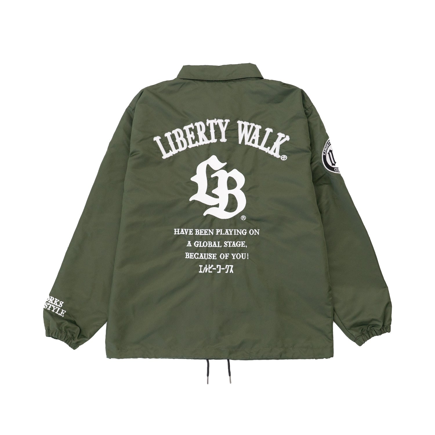 LIBERTY WALK グリーン パーカー Hoodies, Jackets & Sweatshirts – Liberty Walk Europe
