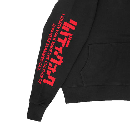 P193-34BK - Liberty Walk R34 'Sunrise Logo' Hoodie
