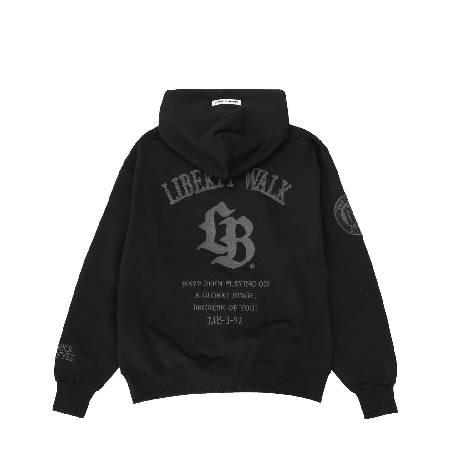 LB Thorn Embroidery Logo Hoodie (Black/Grey)