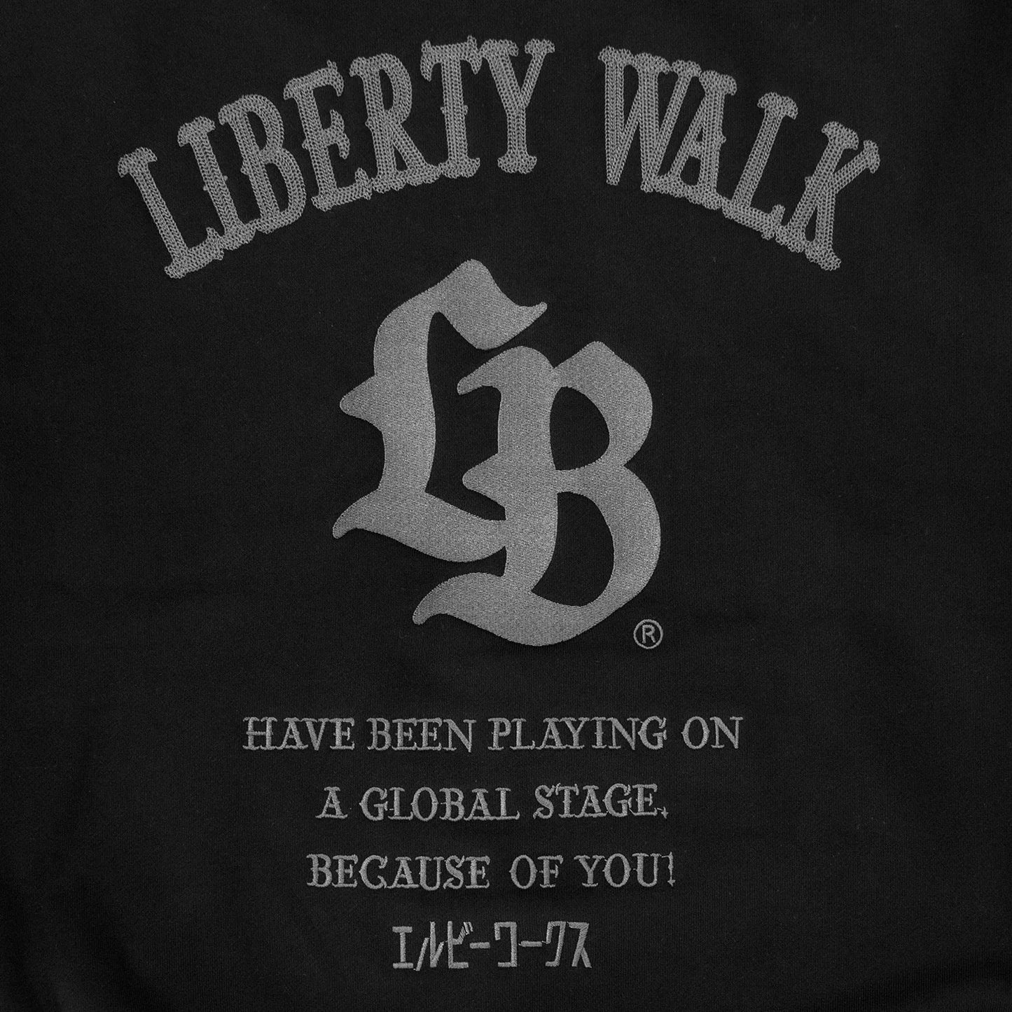 LB Thorn Embroidery Logo Hoodie (Black/Grey)
