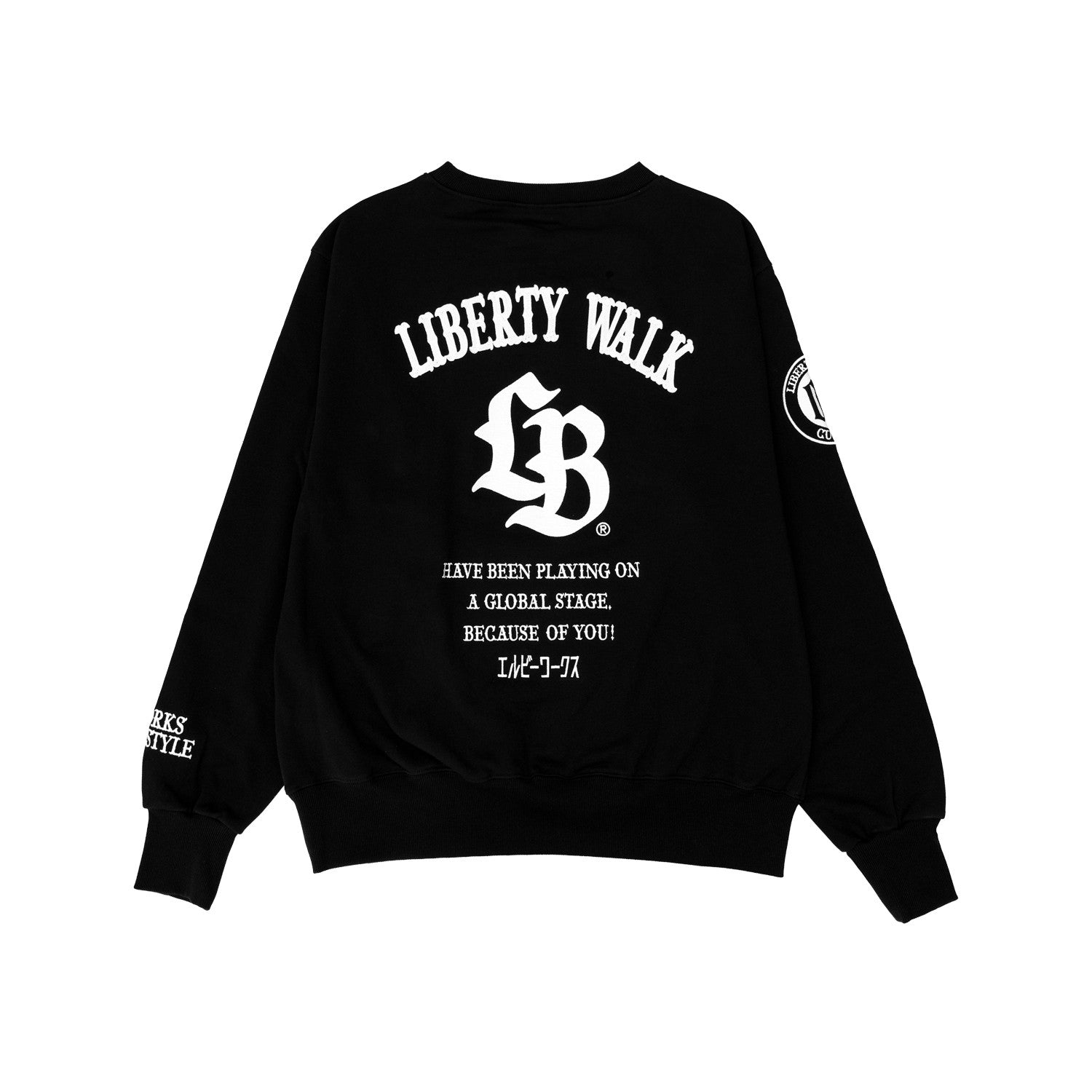 Hoodies, Jackets & Sweatshirts – Liberty Walk Europe