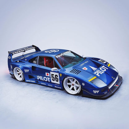 LB WORKS F40 complete body kit (FRP) (LB71-01)