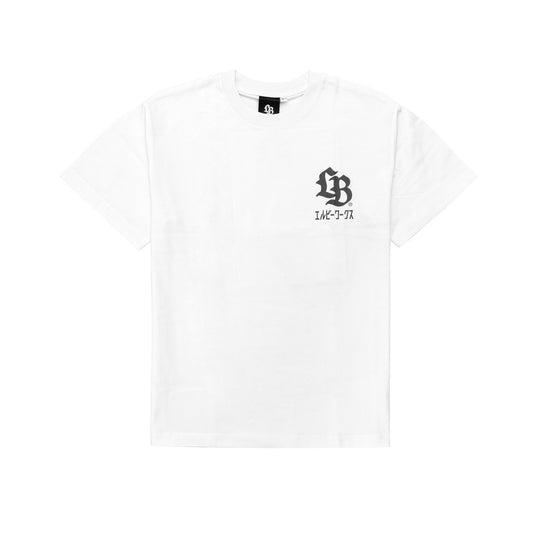 LB Box Logo R32 T-Shirt White