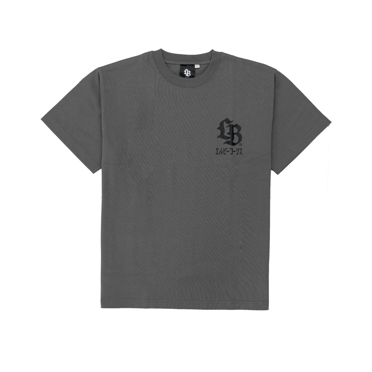 LB 'Box Logo' Miura T-Shirt (Grey)
