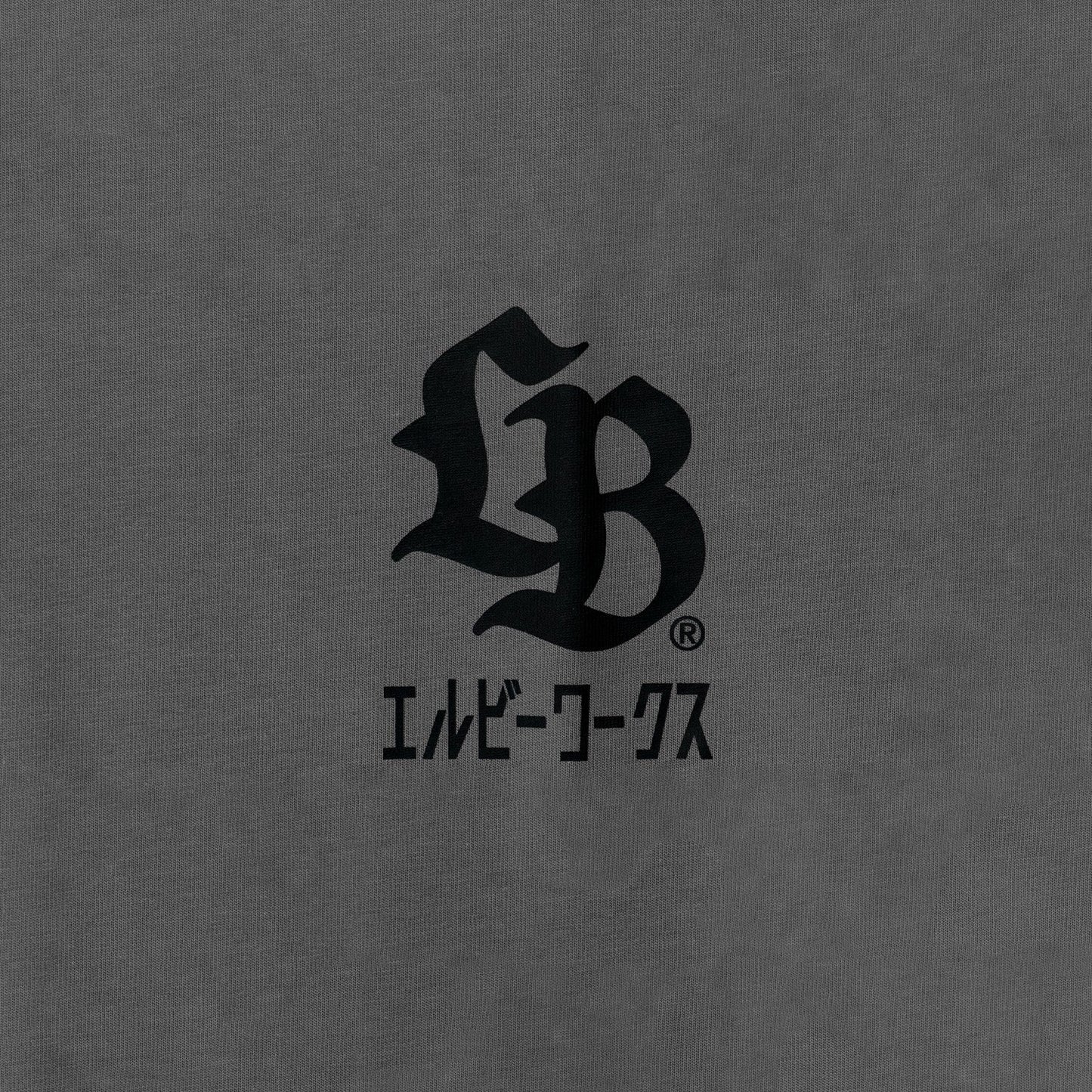 LB 'Box Logo' Miura T-Shirt (Grey)