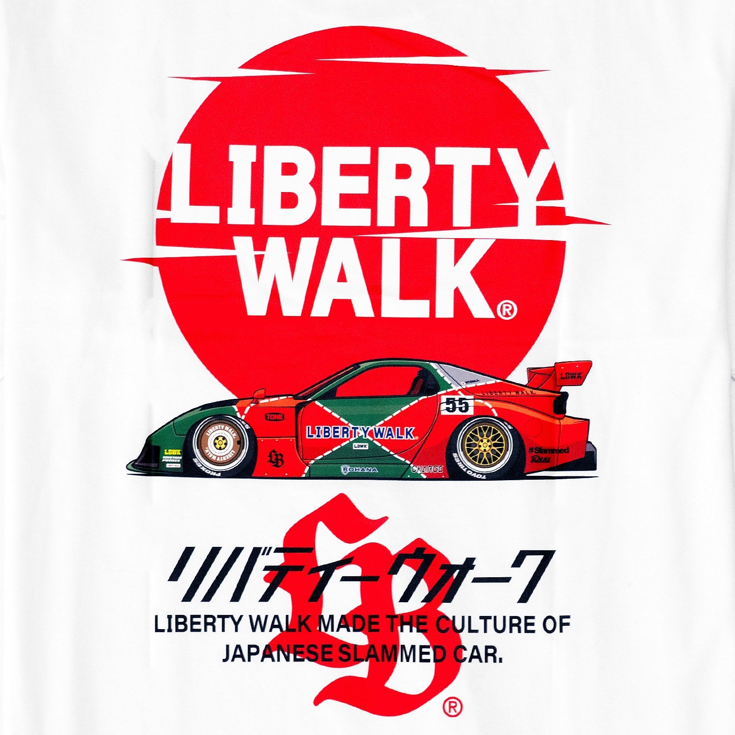 Liberty Walk Sunrise Logo RX-7 FD T-Shirt White | LBWK JDM Graphic