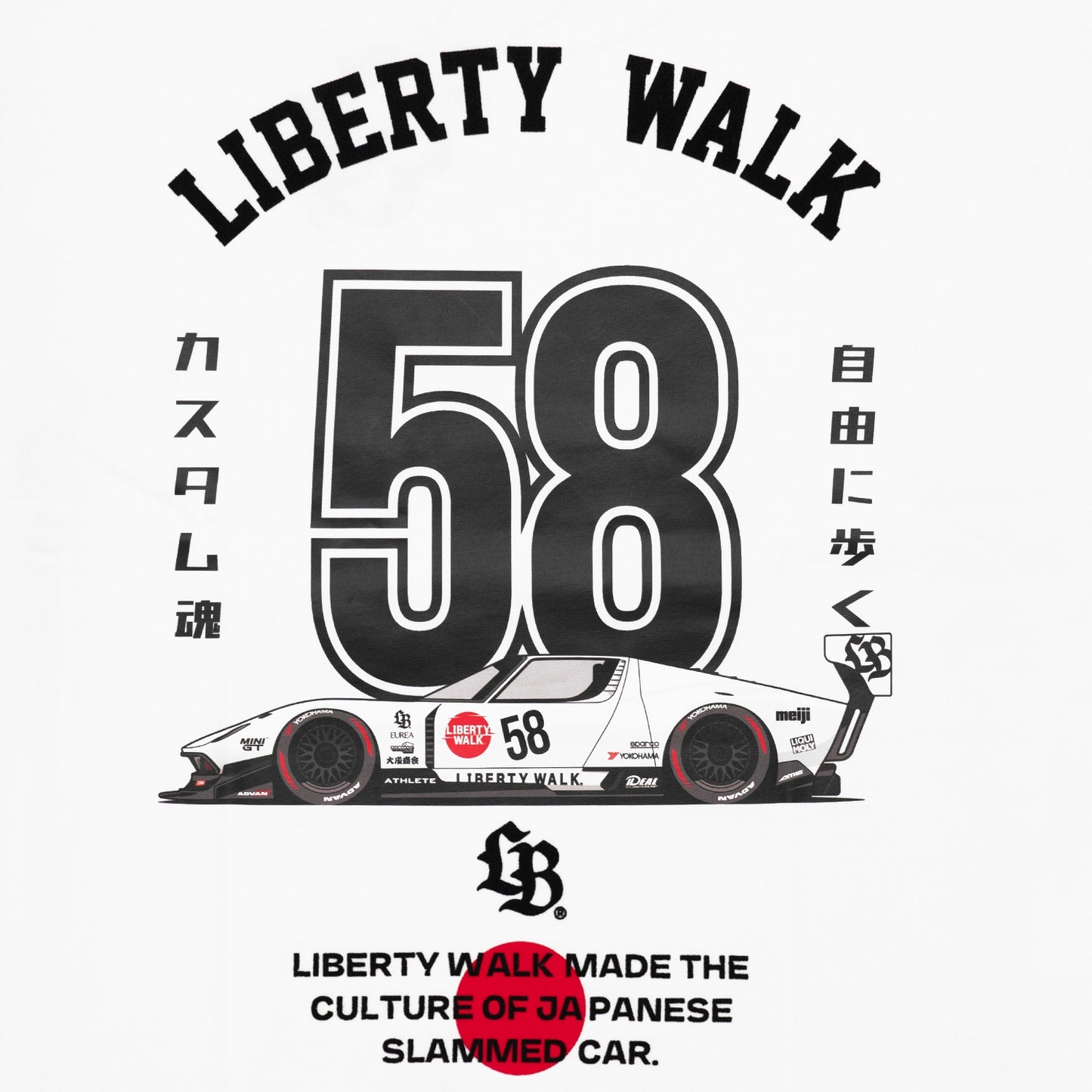LB No.58 Miura T-Shirt White