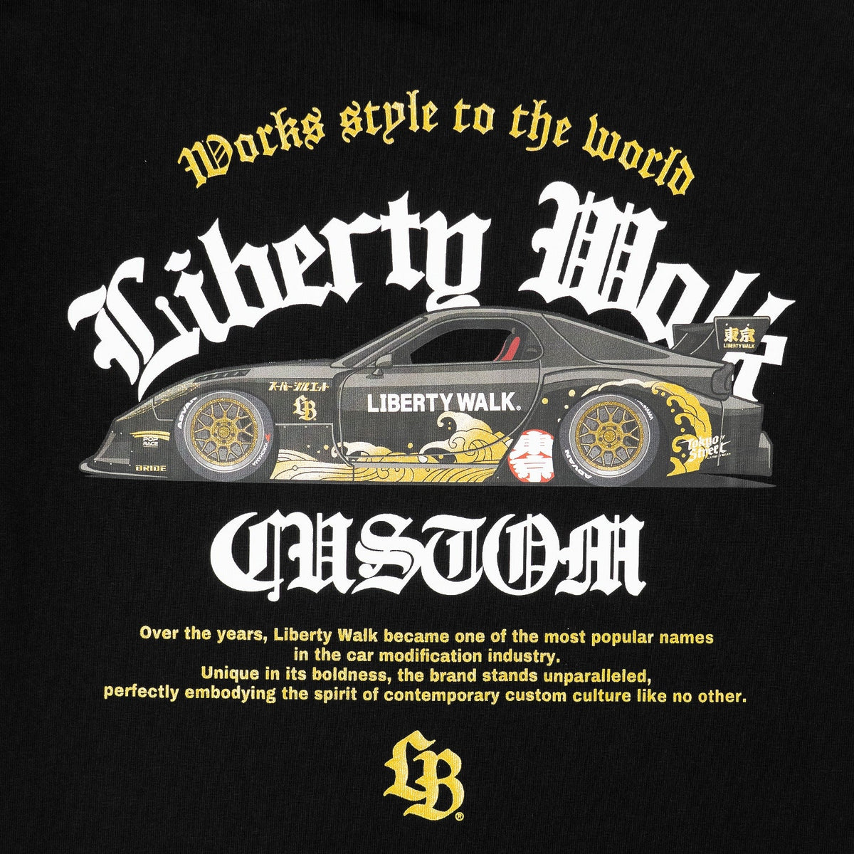 T433-FDBK - Liberty Walk RX-7 FD 'Arch Logo' T-Shirt