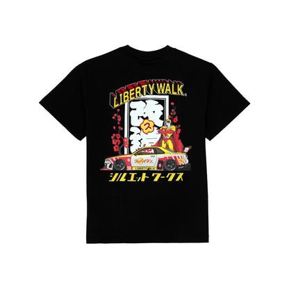 LB Kaizou Box Logo T-Shirt Black