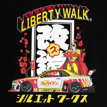 LB Kaizou Box Logo T-Shirt Black