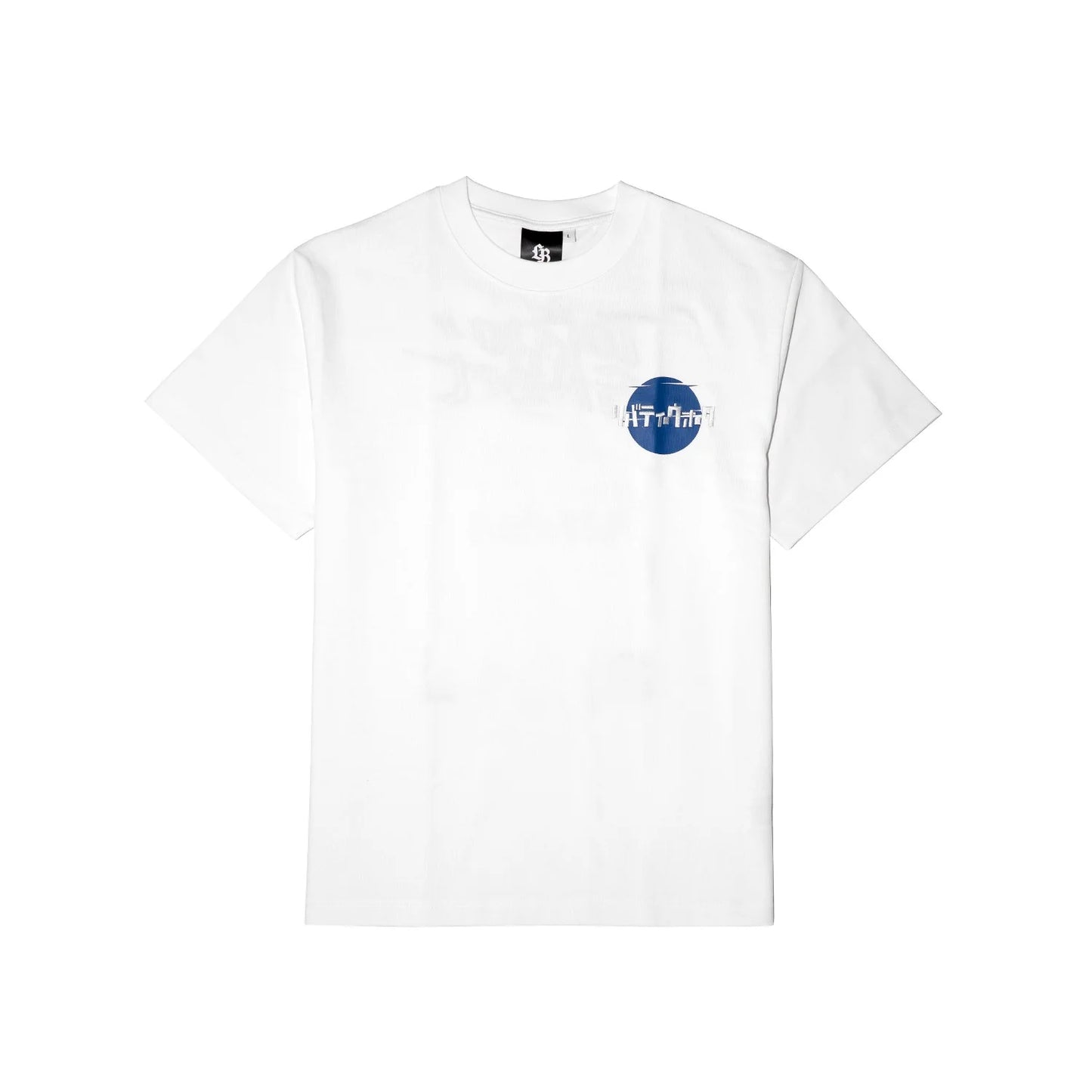 Tokyo Street R34/R35 T-Shirt White