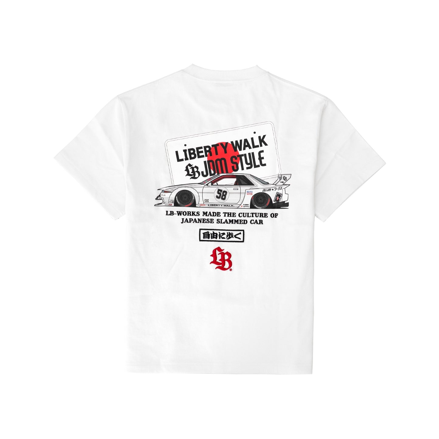 LB R32 T-Shirt White