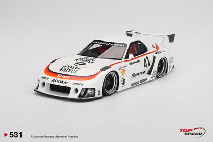 TopSpeed - 1/18 Mazda RX-7 (White)