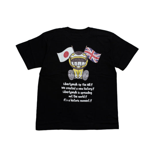 Goodwood FOS '22 Limited Edition T-Shirt (Black)