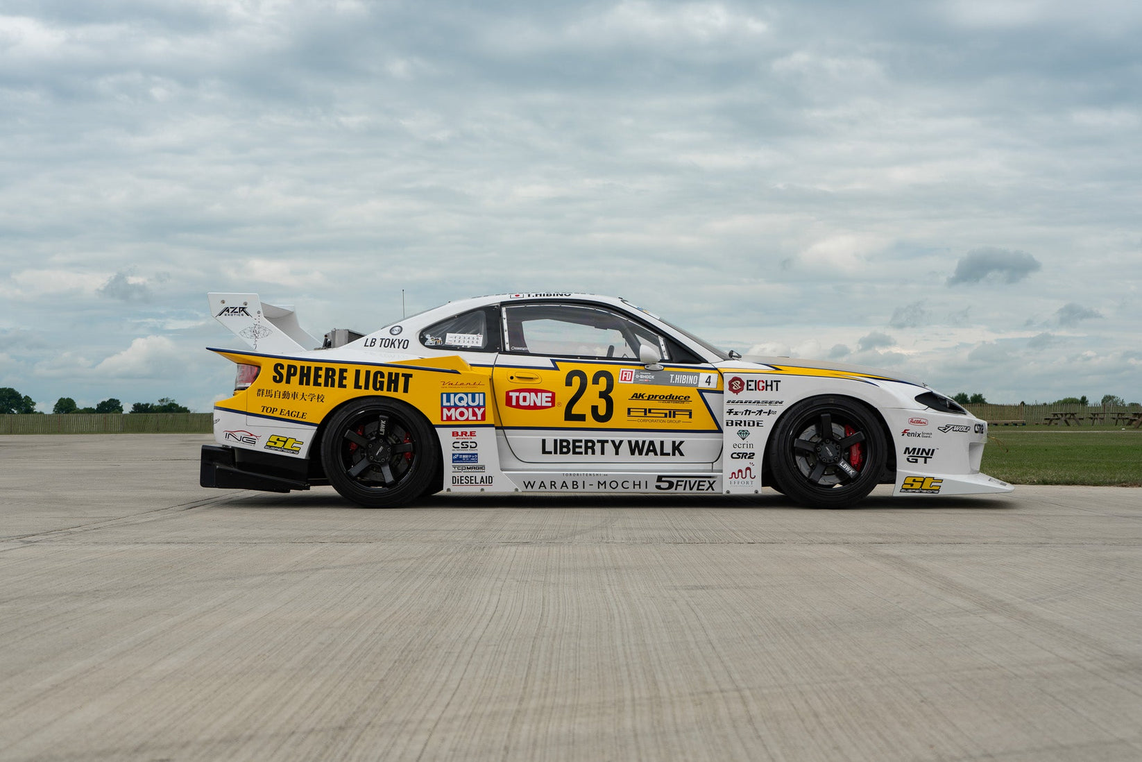 LB Super Silhouette S15 Silvia Complete Body Kit FRP (LB61-01 ...