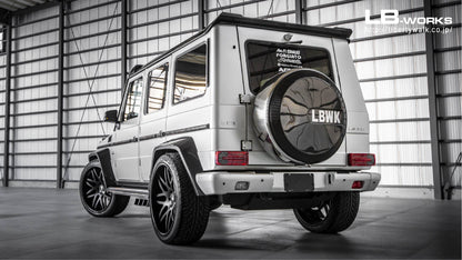 LB WORKS Mercedes G63 Body Kit Premium (FRP) (LB38-05)