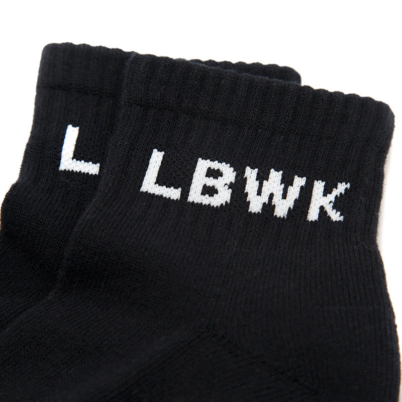 Liberty Walk Short Socks (x2 pairs)